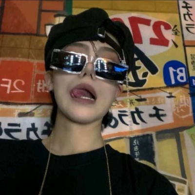 门源福瑞交流群